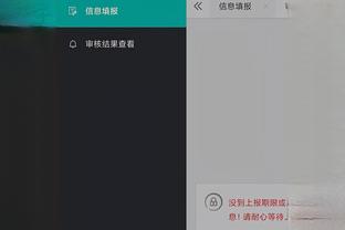 kaiyun官网app下载截图3
